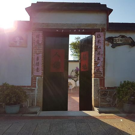 恋乡情民宿 金城 外观 照片